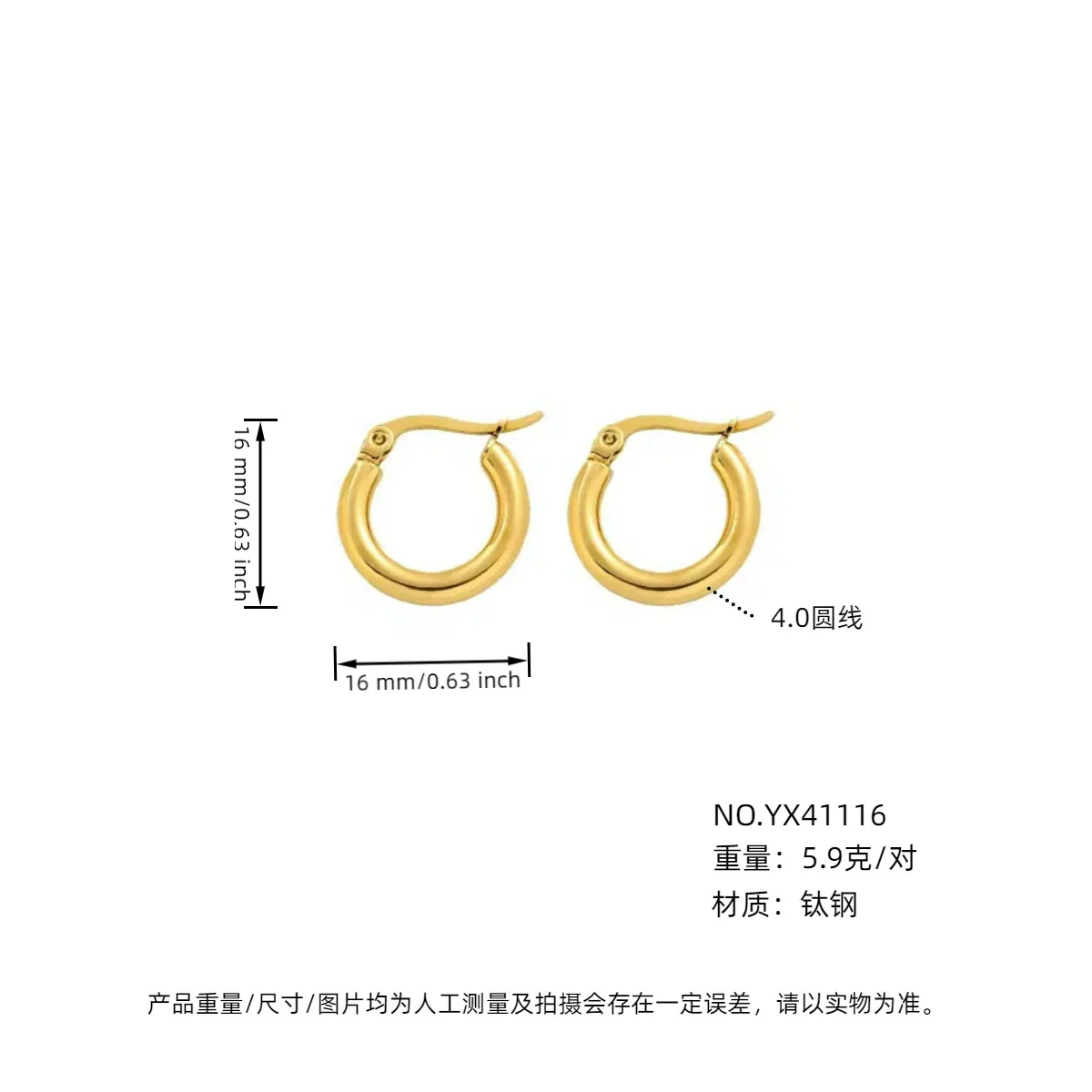 Women's Light Luxury Geometric Titanium Steel Electroplated Circle Earrings - Image 57