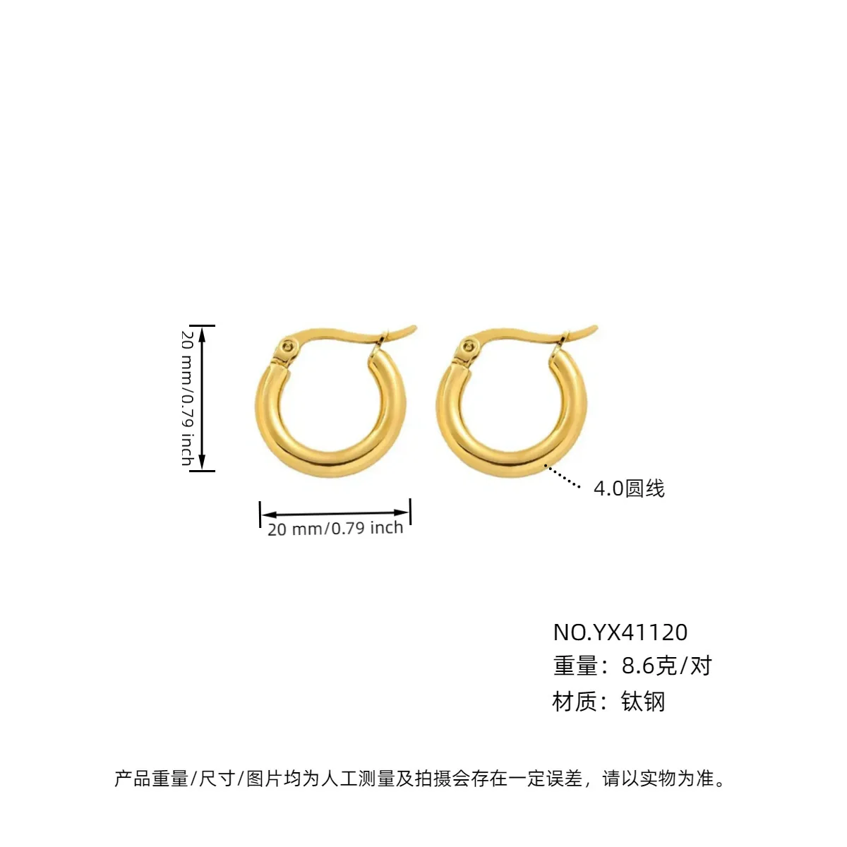 Women's Light Luxury Geometric Titanium Steel Electroplated Circle Earrings - Image 59