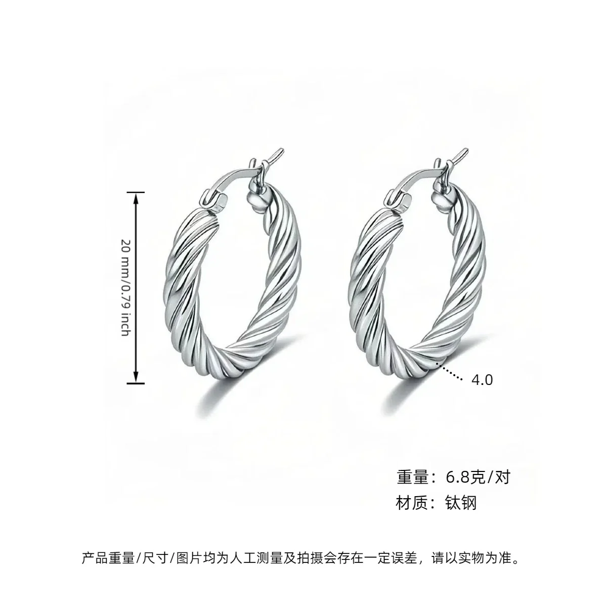 Women's Light Luxury Geometric Titanium Steel Electroplated Circle Earrings - Image 61