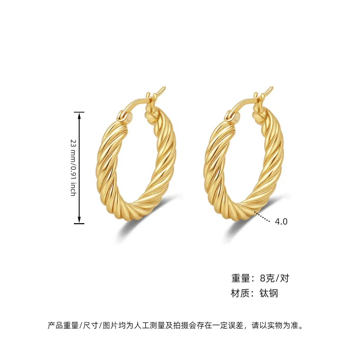 Women's Light Luxury Geometric Titanium Steel Electroplated Circle Earrings - Image 65
