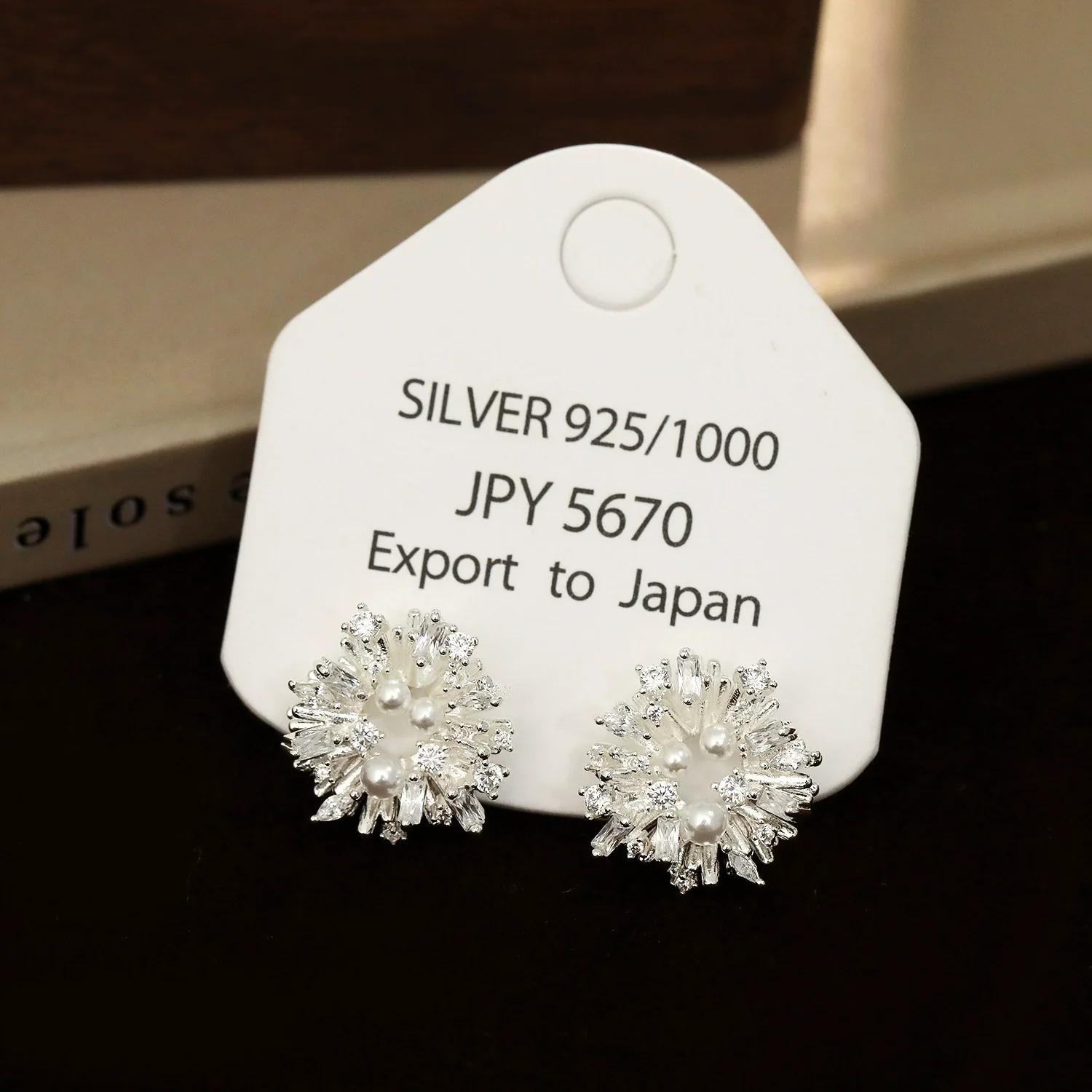 Women's Pearl Geometric Sunflower Copper Electroplated Earrings Fashion Style - Image 7