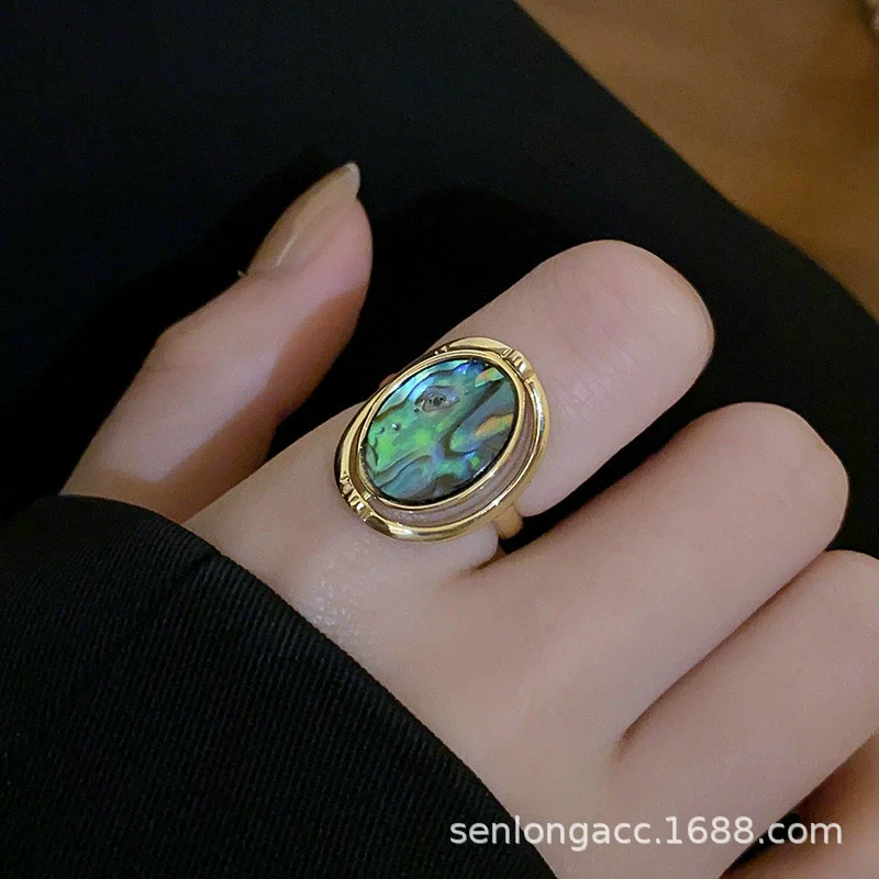 Women's Ring Copper With Real 18K Gold Electroplated Natural Abalone Shell - Image 3