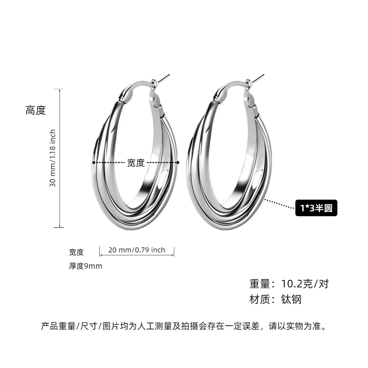 Women's Titanium Steel Geometric Ushaped Electroplated Earrings - Image 16
