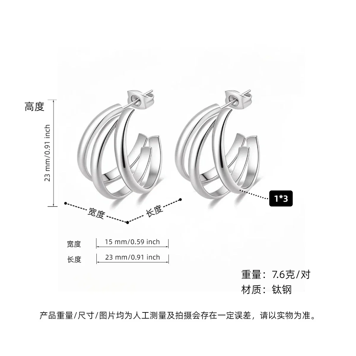 Women's Titanium Steel Geometric Ushaped Electroplated Earrings - Image 19