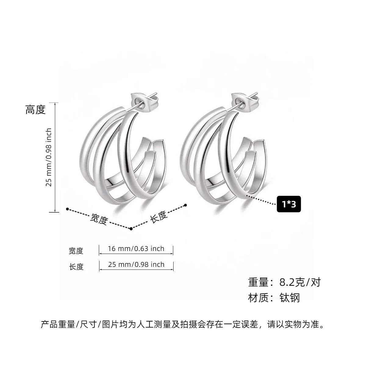 Women's Titanium Steel Geometric Ushaped Electroplated Earrings - Image 20
