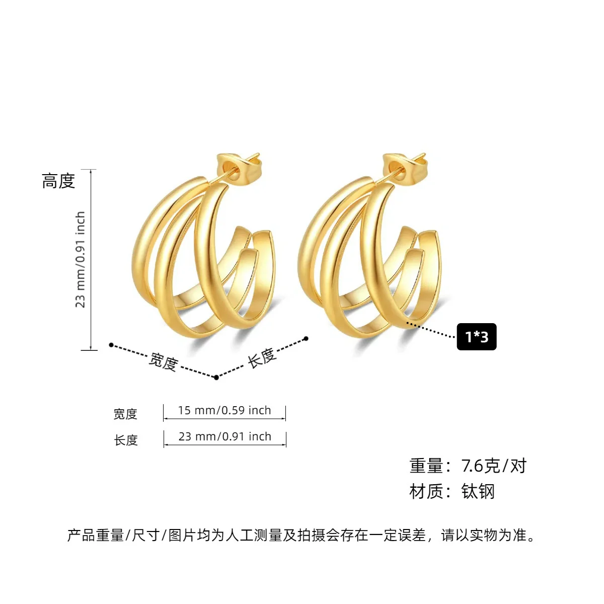 Women's Titanium Steel Geometric Ushaped Electroplated Earrings - Image 22