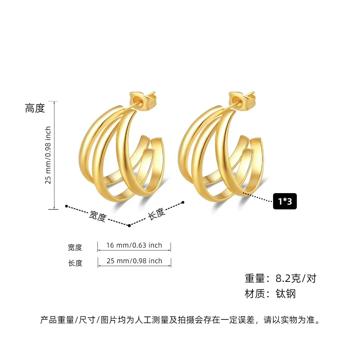 Women's Titanium Steel Geometric Ushaped Electroplated Earrings - Image 23