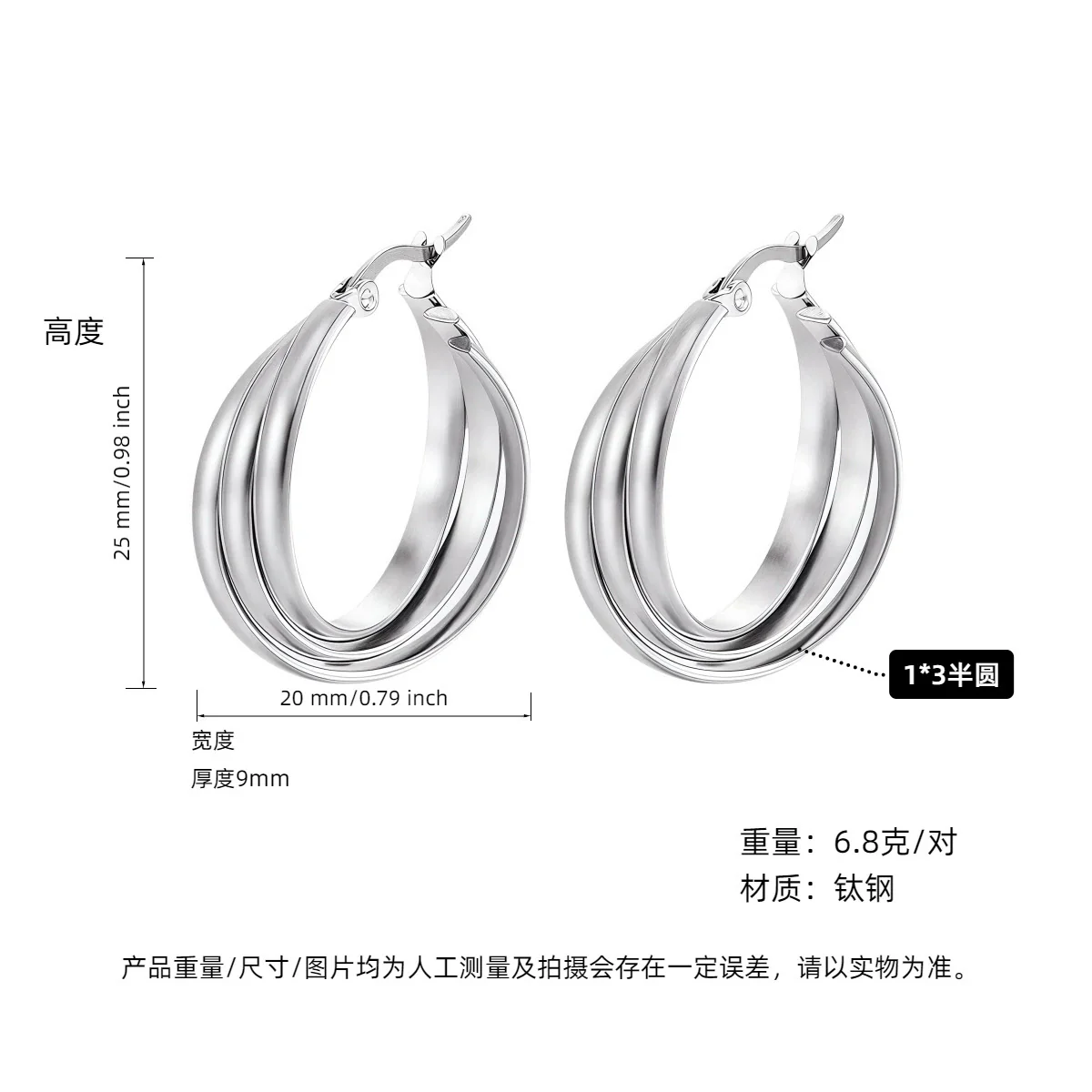 Women's Titanium Steel Geometric Ushaped Electroplated Earrings - Image 24
