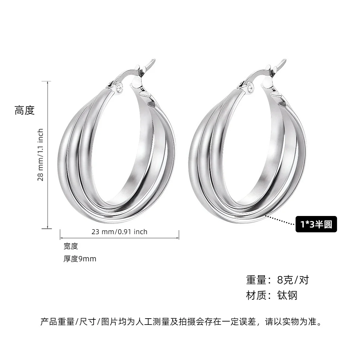 Women's Titanium Steel Geometric Ushaped Electroplated Earrings - Image 25