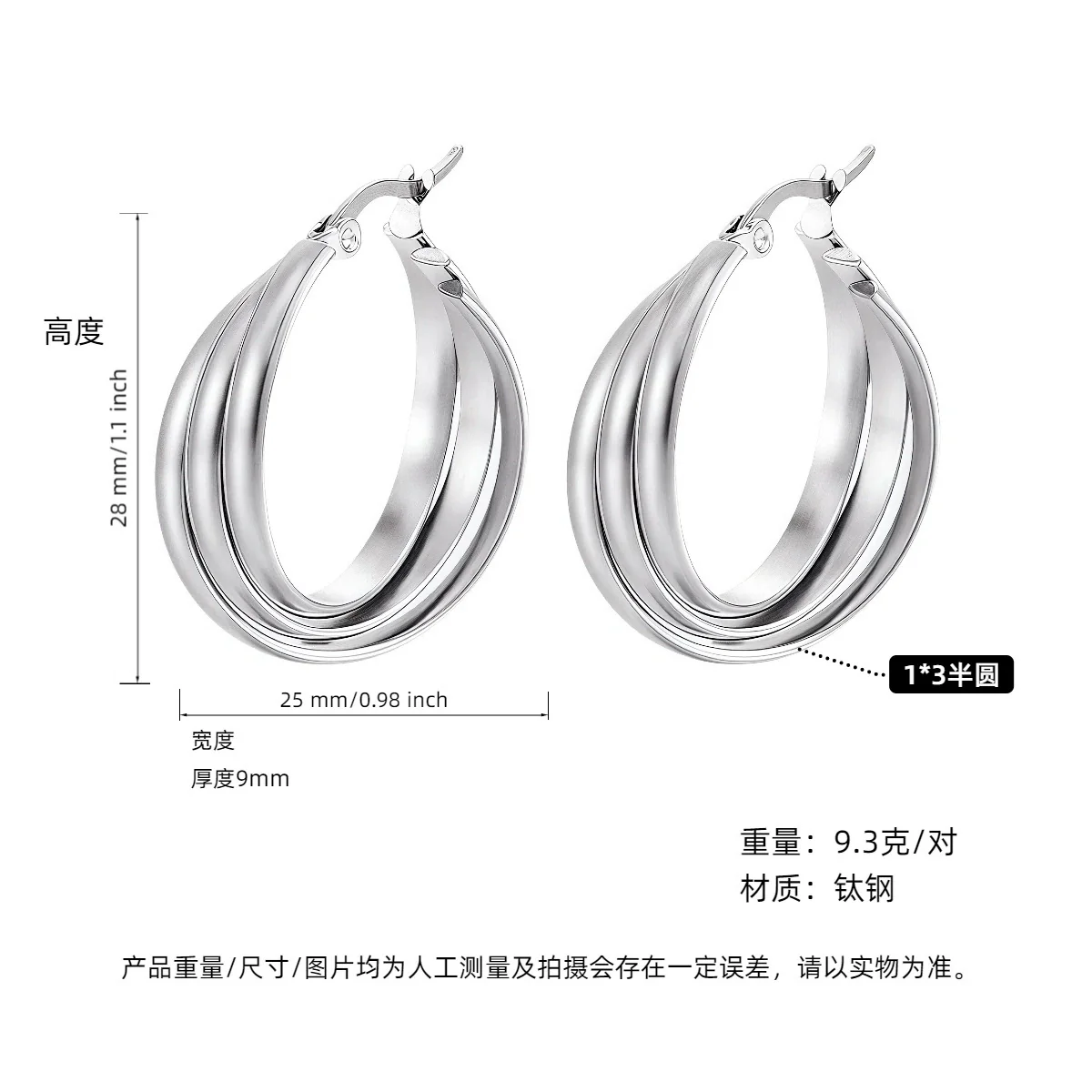Women's Titanium Steel Geometric Ushaped Electroplated Earrings - Image 26