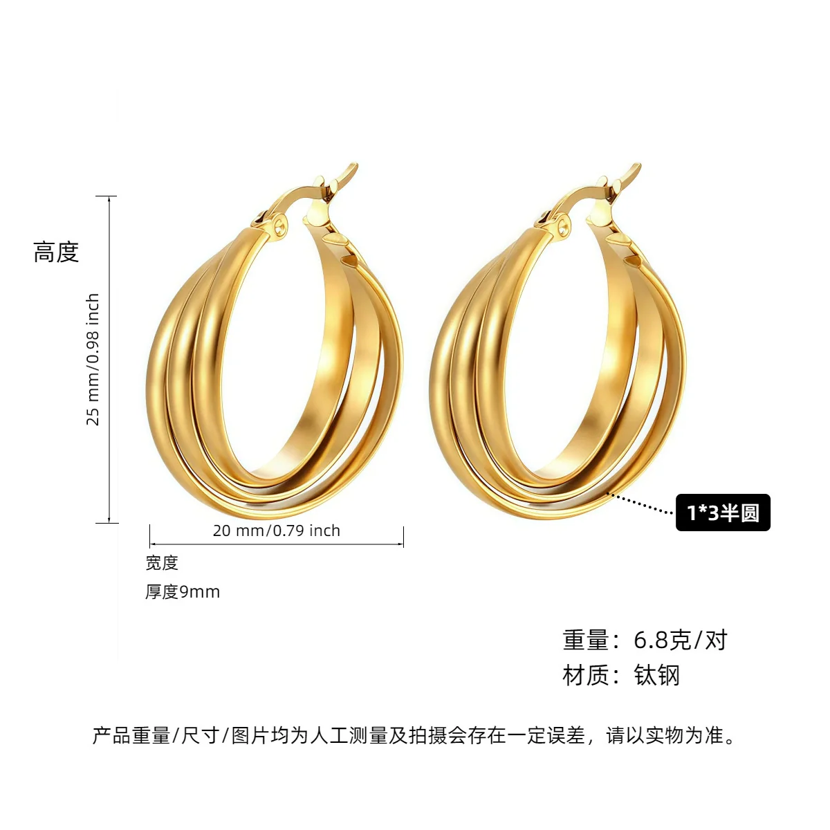 Women's Titanium Steel Geometric Ushaped Electroplated Earrings - Image 27