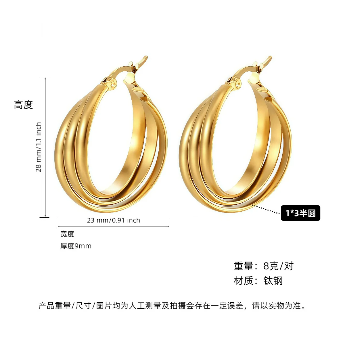 Women's Titanium Steel Geometric Ushaped Electroplated Earrings - Image 28