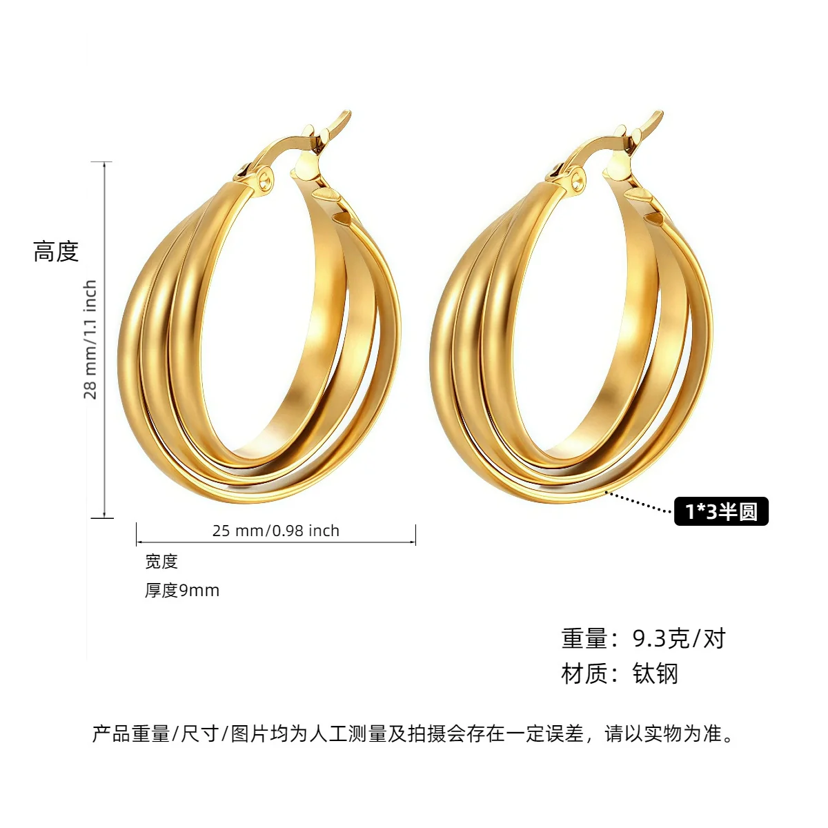 Women's Titanium Steel Geometric Ushaped Electroplated Earrings - Image 29