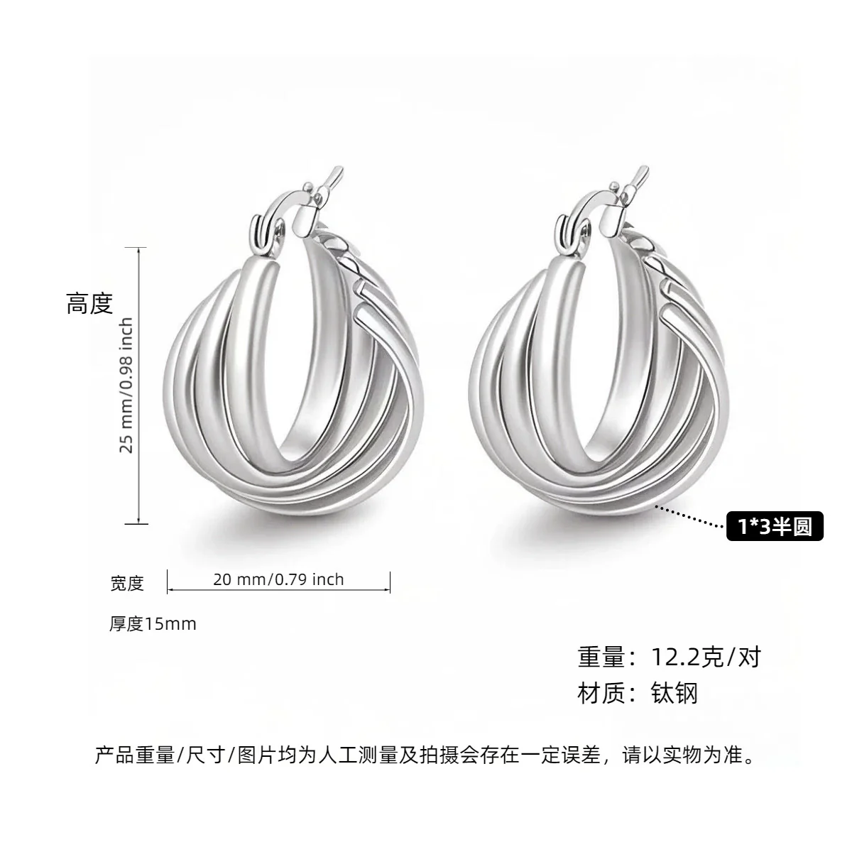 Women's Titanium Steel Geometric Ushaped Electroplated Earrings - Image 36