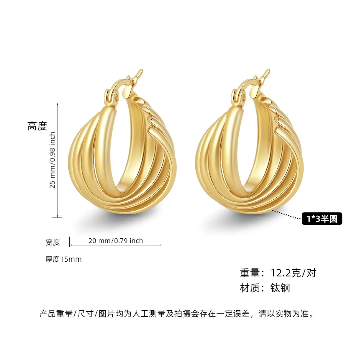 Women's Titanium Steel Geometric Ushaped Electroplated Earrings - Image 37