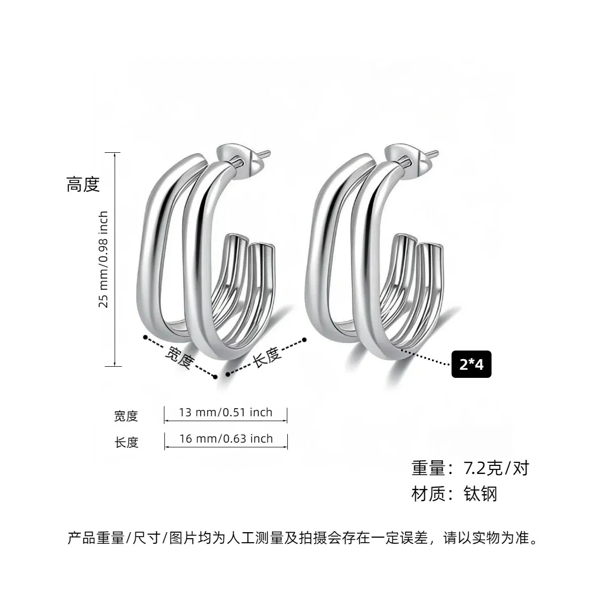 Women's Titanium Steel Geometric Ushaped Electroplated Earrings - Image 8