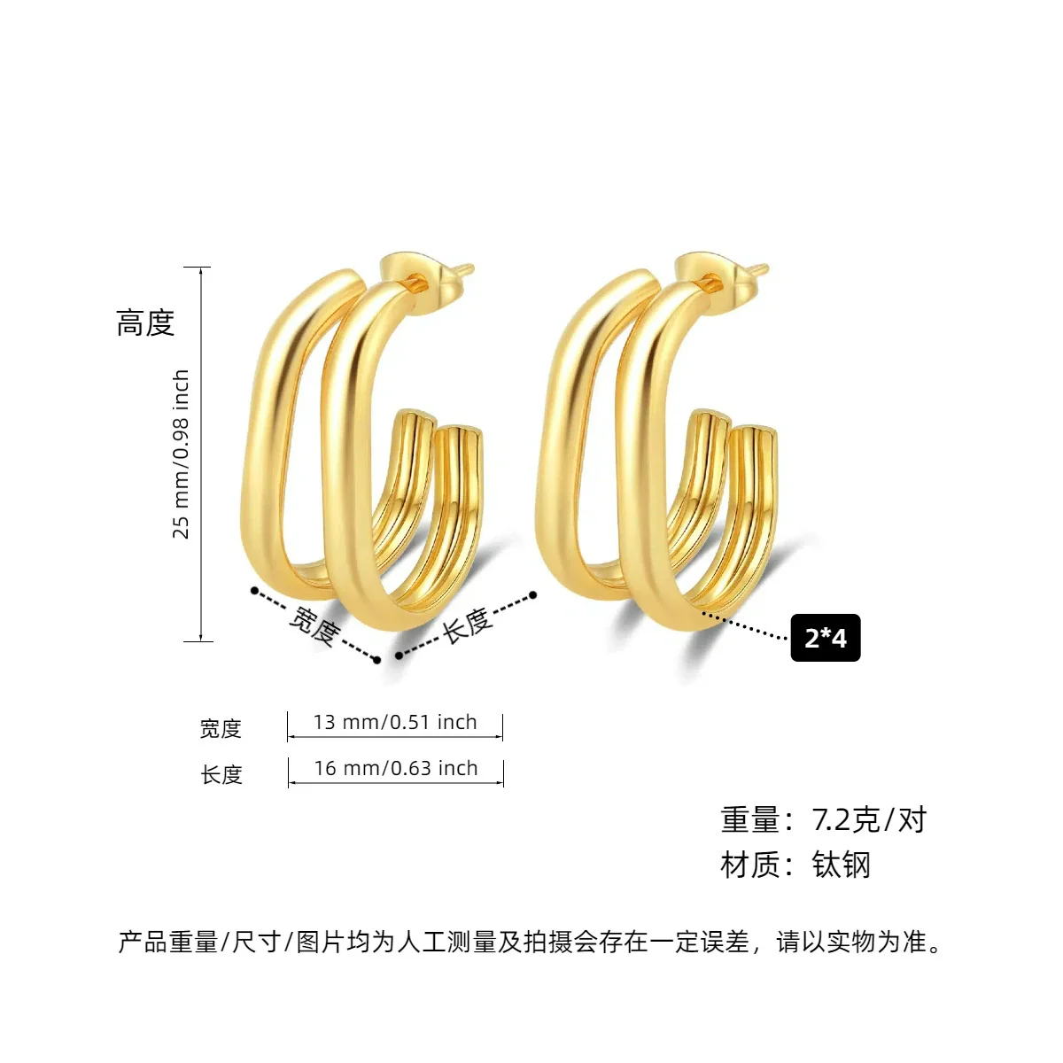 Women's Titanium Steel Geometric Ushaped Electroplated Earrings - Image 9